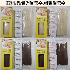 밥먹듯이 먹는 든든한 한끼 쌀면쌀국수 메밀면쌀국수, 1개, 500g