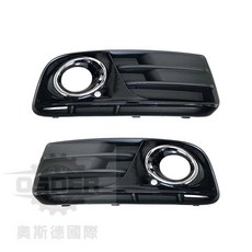 奧斯德VAG Q5 13年後 前保桿 通風網 霧燈蓋 左右 8R0807682JBJI 8R0807681MBJI, 1個, 一汽正廠,右