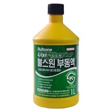 불스원 부동액-1L 4개 엔진 동결방지 부식방지 냉각수 라디에이터 보호, 1L