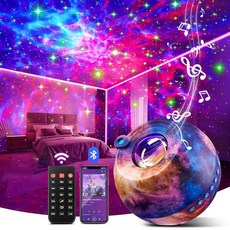 Galaxy Projector for Bedroom 15-Color Galaxy Light Projector Star Projector for Bedroom Galaxy Pr, Galaxy Projector for Bedroom,