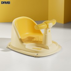 DFMEI 寶寶洗澡坐椅兒童洗澡神器洗澡凳可坐託座椅嬰兒浴盆支架防滑浴凳, 1個, 黃黃