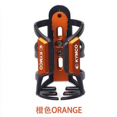 光陽RacingX150 KRV180 RKS150 適用改裝摩旅水杯架 水壺支架 配件 馭風機車, 1個, 橙色