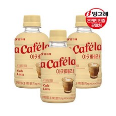 빙그레 아카페라 카페라떼 240mlx20펫 /커피음료, 20개, 240ml