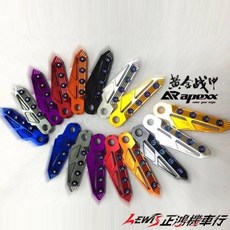 極度飛踏APEXX飛旋踏板 適用於FIGHTER 6代 J-BUBU TIGRA BON 雷霆王 JETS 正鴻機車行, 詳見包裝, 詳見包裝, 鐵灰色,備註使用車種