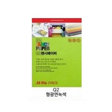 두성종이 A4 색지 OA 팬시페이퍼 80g, 25개, Q02(형광연녹색) x A4