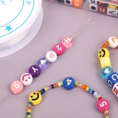 하노빅 비즈바늘 0.5mm 비딩바늘