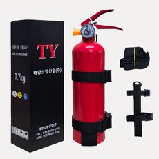 태양산업 차량용 소화기 0.7kg 레드 오피스텔 /원룸 /고시텔 /작은공간, 1개