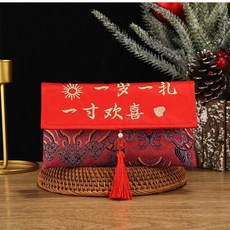 好物推薦2025滿月錦緞萬元布藝紅包寶寶生日快樂創意一週歲刺繡長繩利是封紅包袋, 1個, 祥雲橫--一歲一禮