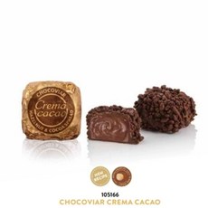 Ferrara Torrone Nougat 7.62 순 조각페라라 모듬 216g 18개 중량, 캐비어 모양의 골든 헤이즐넛 스프레드 개당 18g