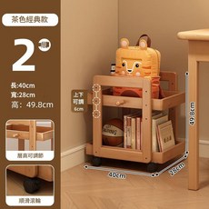 編藤 2層 移動收納架 簡易推車, 簡易款 2層