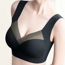 Aripple 女款大尺碼無鋼圈無縫運動內衣