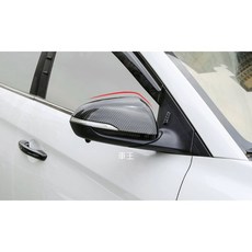 車王汽車精品百貨 現代 Hyundai Super Elantra 碳纖維紋後視鏡蓋 後視鏡框 方向鏡裝飾框, 1個