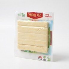 구워먹는 치즈 300g 40개 자연치즈 대용량 업소용 냉동포장 1박스 구워먹는 치즈