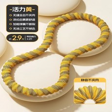 新一代高效燃脂呼拉圈 軟體重力呼拉圈 懶人瘦身 靜音不撞傷 居家瘦腰腹 不落地設計 成人女性健身必備, 1個, 黃色成人款3.2斤適合80-240斤