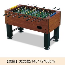 테이블 샤커 축구 보드 게임 기 휴게실 술집 놀이, 마룬 유벤투스 모델의 길이 1.4m, 1개