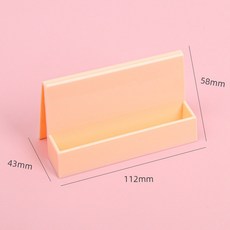 星星文具 小清新簡約商務 桌面名片座辦公用品, 粉色 (名片盒), 1個