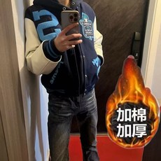 潮流刺繡棒球服夾克男款 秋冬加棉加厚拼色連帽寬鬆保暖棉衣 短款運動棉服棉外套