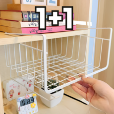 원여사 다용도 선반밑 정리바스켓 언더선반, 2개, 화이트