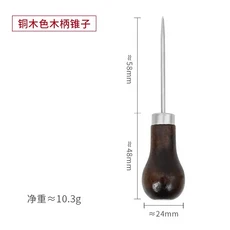 전문 가죽 나무 손잡이 송곳 DIY 도구 공예 바느질 액세서리 펀칭, 01