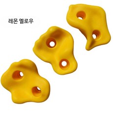야외 클라이밍 홀드 등반 손잡이 감각 통합 장비 두꺼운 이중 구멍 홀드, C_레몬 옐로우