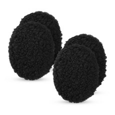 Dailygongam 保暖耳罩 2入*2組, 豪華黑色