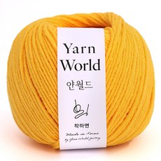 착하면 50g 뜨개실 얀월드 얀메이크, 1개, 101. 해바라기 50g