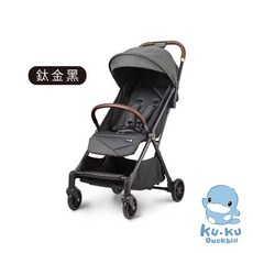 KUKU酷咕鴨 T-Car尊爵自動秒收手推車 KU6042，輕便秒收，舒適安全，時尚外觀, 1個, 鈦金黑