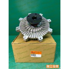 (汽車零件專家)中華 得利卡 DE 2.4 2019- 年 CW778665 箱車 貨車 離合器 風扇離合器 風扇克拉子