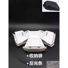 접이식 공사장 보호캡 모자 충격방지 헬멧 대비 공장, 5. F1 화이트 / 수납백+반사띠 세트