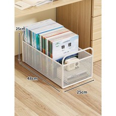 책가방정리대 공간 학원가방 정리 수납장 중형바퀴 블랙 검정 없음 B, 1개, N. 흰색 대형 바퀴 표준