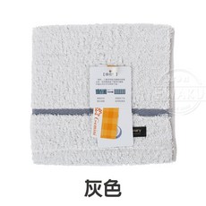 双星 暑光之線方巾 精梳棉材質, 1個, 灰色