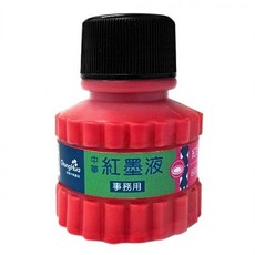 ChungHua中華 紅墨液 事務用 紅色墨水 書法繪畫辦公, 60cc