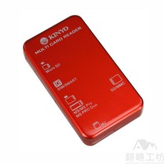 KINYO KCR-353 多合一晶片讀卡機 支援自然人憑證 ATM 報稅, 白色, 1個