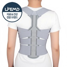 우디우디 3세대 프리미엄 어깨 허리 펴는 3단 바른 자세 교정 밴드, 1개