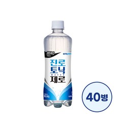 하이트진로음료 진로토닉워터 오리지널 제로 600ml 20병 x 2박스 총 40병, 하이트진로음료 진로 토닉워터 제로 600ml 20병 x