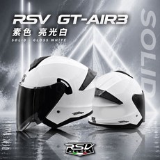 RSV GT-AIR3 四分之三安全帽 雙鏡片設計 DOT認證, XL（61–62cm）