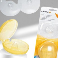 모유 수유 유두 보호기 2P 보관 케이스 포함 실리콘