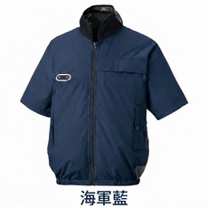 EXFROZEN 空調風扇工作服 短袖 海軍藍