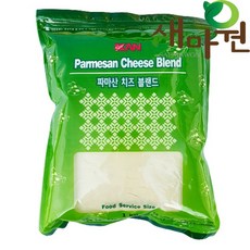 칸스타 파마산 치즈 블랜드, 6개, 1kg