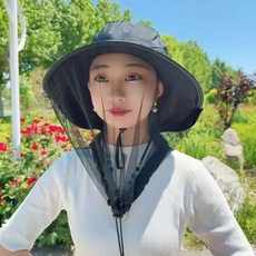 網紗防曬遮臉帽子 男女夏季戶外釣魚登山用, 黑色//網紗帽