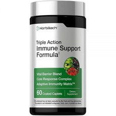 Horbäach 면역 지원 보충제 코팅 캡슐 60개 비타민 C 아연 및 엘더베리 포함 트리플 액션 적응 면역 매트릭스 비건 GMO 프리 글루텐 프리, Horbäach 보충제 | 코팅 캡슐 60개 트리플, 1