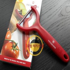 빅토리아 녹스 주방 채칼 나이프 필러 야채 과일 필링, 1개