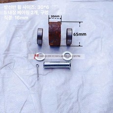 풀링다이 롤러 전선 받침대 특고압 드럼 스탠드 회전 3톤 1미터 모델, 1.2-1.5m 릴 휠 30x65, 기본 모델명/품번