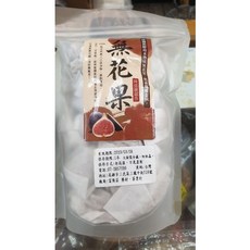 滿富裕企業社 無花果茶包 溫潤甘甜 方便沖泡 古早味健康飲品, 1個