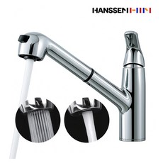 한샘 MSYS 싱크대 주방 수전 원홀 국내생산, 1개