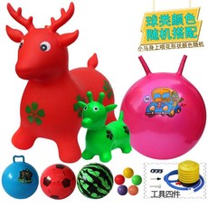 桃園出貨 跳跳馬 兒童玩具充氣跳跳馬坐騎加大加厚充氣馬馬騎馬小孩音樂跳跳鹿小馬, 150首兒歌紅色鹿11件套, 1個