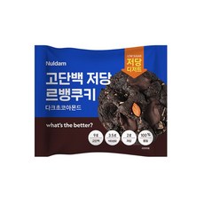 고단백저당 르뱅쿠키 다크초코아몬드, 3개, 50g