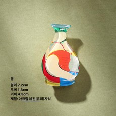 으노상점 자석화병 자석화분 자석미니화병 마그네틱, 드림