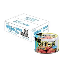 도미나가 국산 고등어 미즈니 소금 미사용 150g 24개 원재료는 고등어만 유아식으로도 비축용으로도 국내 물양 일본 국내 가공 고등어 통조림 고등어 통조림