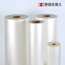현대오피스 페이퍼프랜드 25지관 롤코팅지 [635*100M] 100mic 코팅필름, 단품